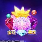 高互动社群运营