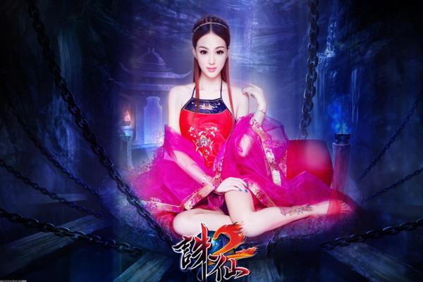 第五人格免费土豪号获取方法与实用分享(图1)