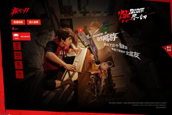 《泰拉瑞亚》链条制作指南，一步一步教学(图1)