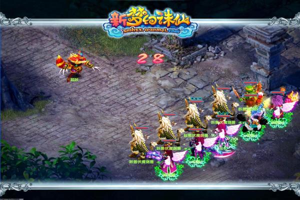 手机游戏大全下载:2024年最受欢迎的超休闲手游推荐 手机游戏大全下载:2024年最受欢迎的超休闲手游推荐(图1)