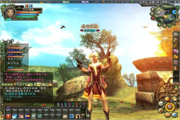 梦间集秋水剑神器属性与获取攻略(图1)