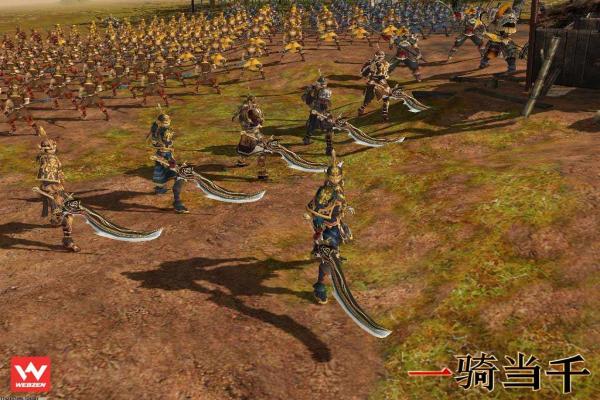 和平精英暴走战神称号获得技巧 和平精英暴走战神称号获得技巧(图1)