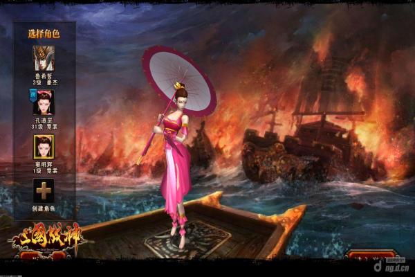 全面战争：罗马复兴扩展版兵种深度讲解(图1)