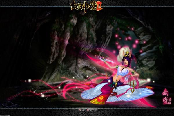 原神甘雨椰奶任务：旅行者如何完成任务(图1)