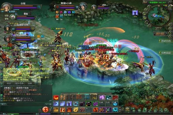 梦幻西游黑风山副本详细攻略与技巧 梦幻西游黑风山副本详细攻略与技巧(图1)