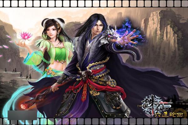 穿越火线新手指南:游戏按键与技巧分享 穿越火线新手指南:游戏按键与技巧分享(图1)