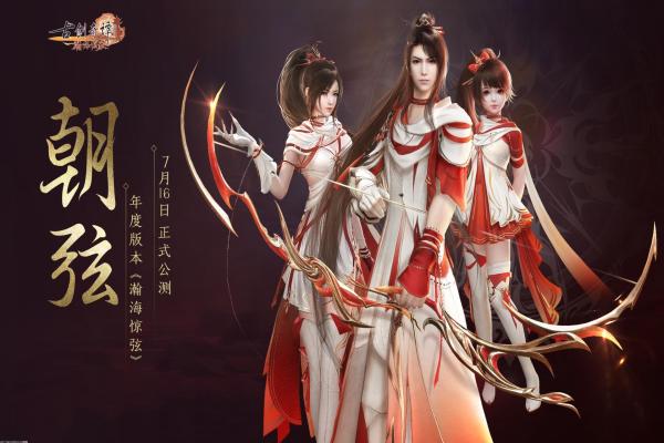 《滑雪大冒险》最新兑换码领取方式解析(图1)