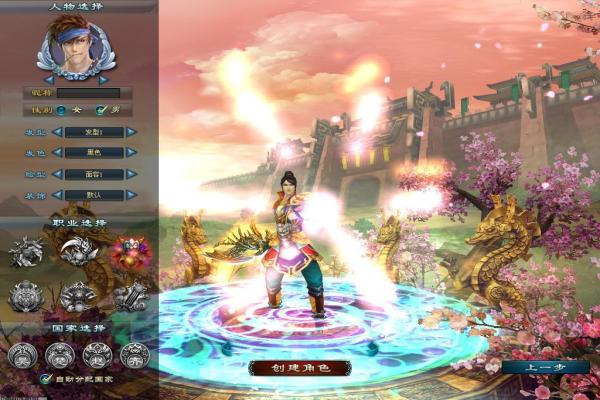 2024年最佳回合制手游推荐：不容错过的经典游戏(图1)