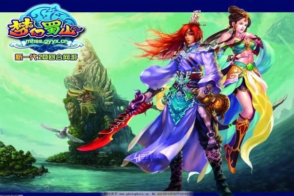 0798V1.0加速器下载，手游加速神器免费体验！(图1)