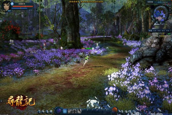 恶魔之魂基础操作教程：下劈怎么释放？(图1)