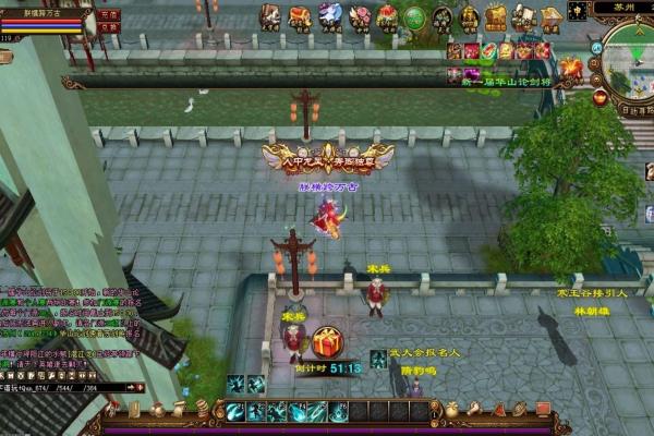 地下城与勇士新职业与技能搭配(图1)