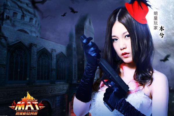 泰拉瑞亚克苏鲁之脑召唤物合成与战术(图1)