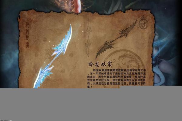 《原神》最强主C角色排行 《原神》最强主C角色排行(图1)