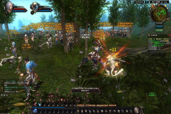 剑侠世界3全职业技能展示(图1)