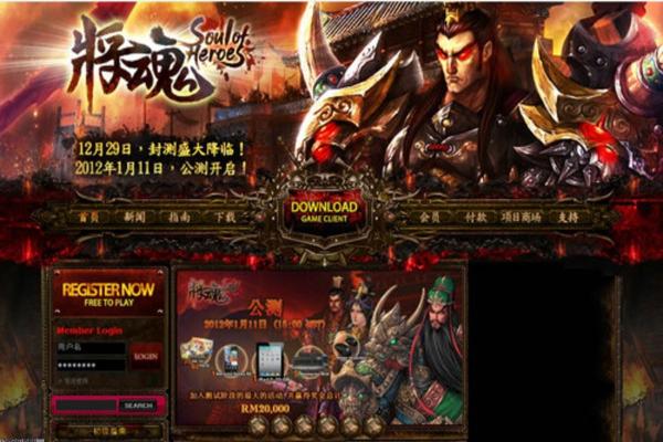 《宝可梦朱紫》全图鉴收集技巧(图1)