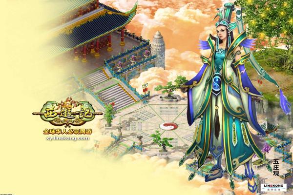 《世界启元》埃莉诺角色阵容搭配与技能解析(图1)