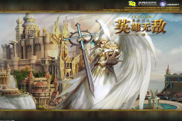 矿石镇伙伴们飞行石获取方法及用途详解(图1)